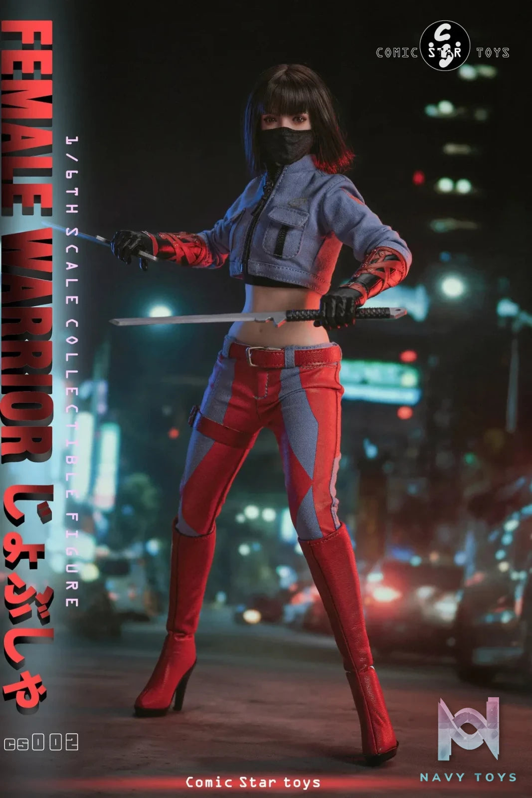 Comic Star Toys – 1/6 Female Warrior cs001 cs001 (Licensed)