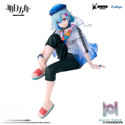 FURYU – Arknights Noodle Stopper Figure Mizuki: Summer Feast Ver. (Licensed)