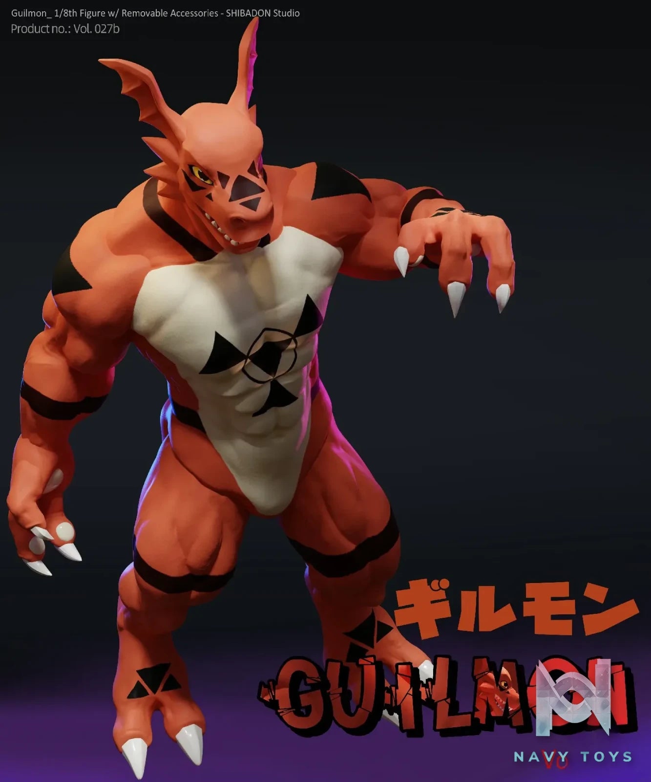 Shibadon Studio – Digimon Guilmon