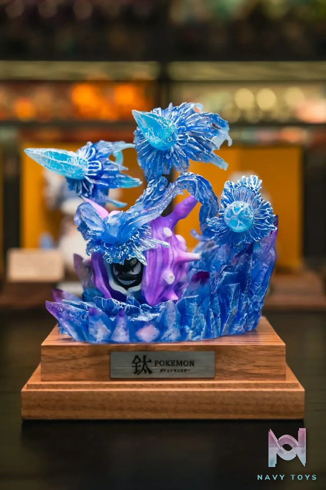 Naloxone Studio – Cloyster Evolution Set Pokémon