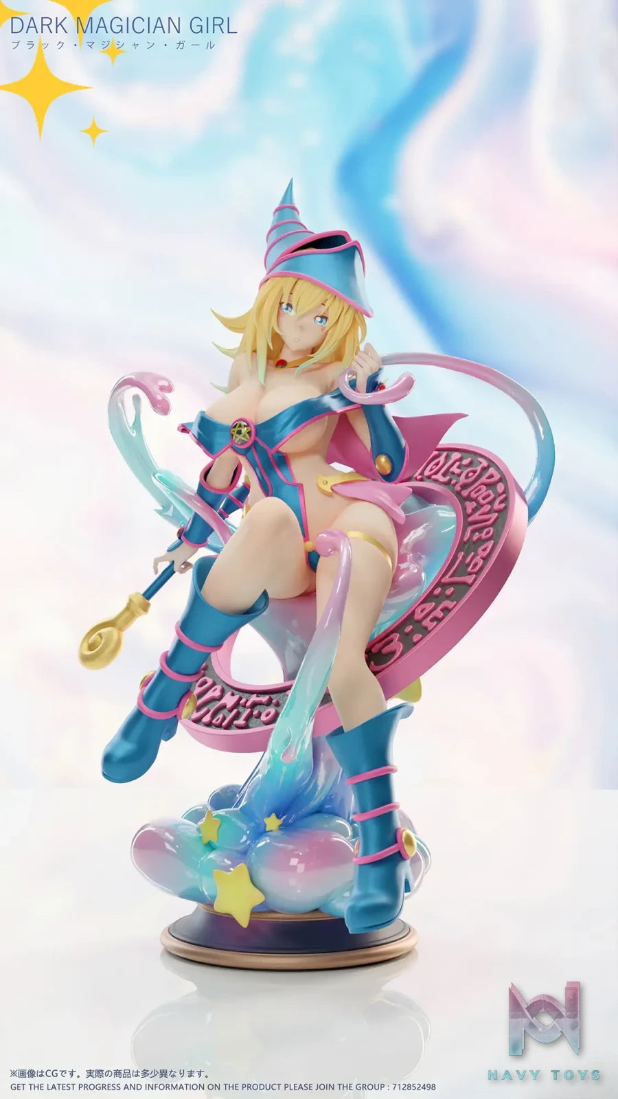 Dtalon Studio – Yu-Gi-Oh! Black Magician Girl