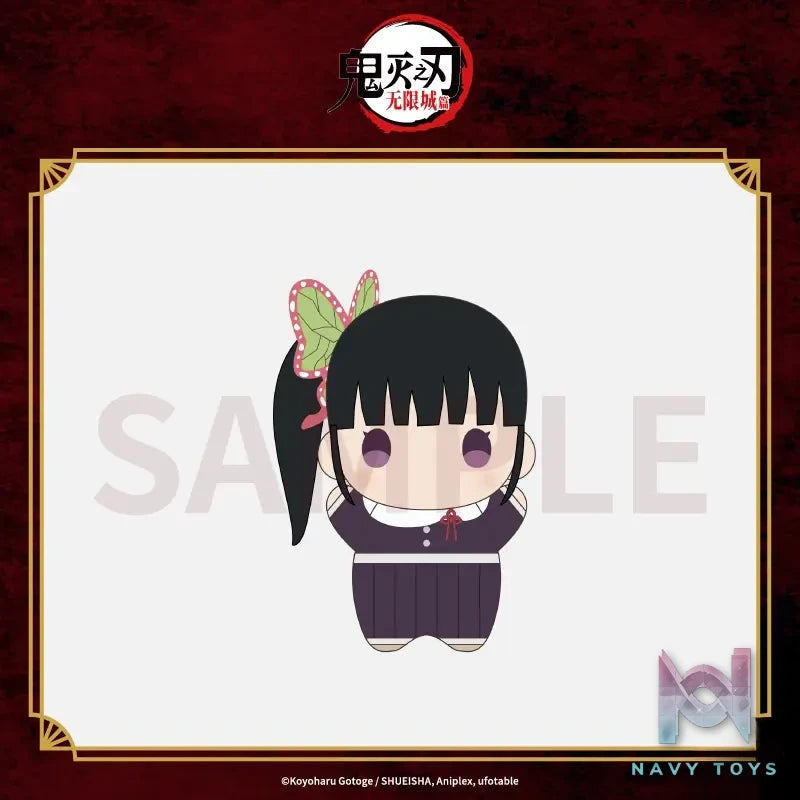 Aniplex – Demon Slayer: Kimetsu no Yaiba – Infinity Castle Arc Petite Soft Plush Doll (Licensed)