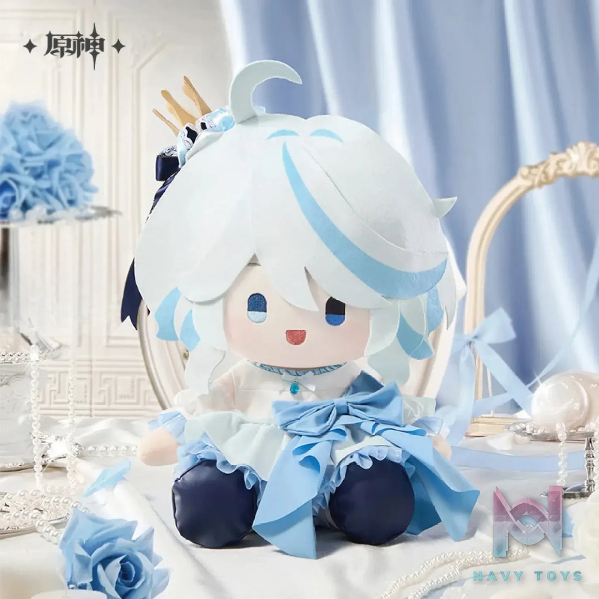 miHoYo – Genshin Impact “Divine Feast” Series Sitting Plush (Licensed)