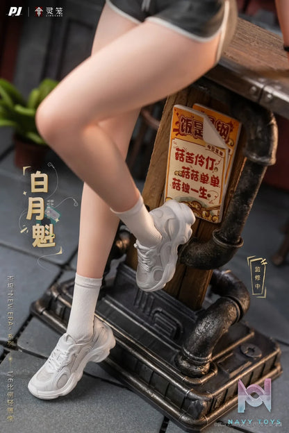 PJ Studio – Ling Cage Bai Yue Kui (Licensed)