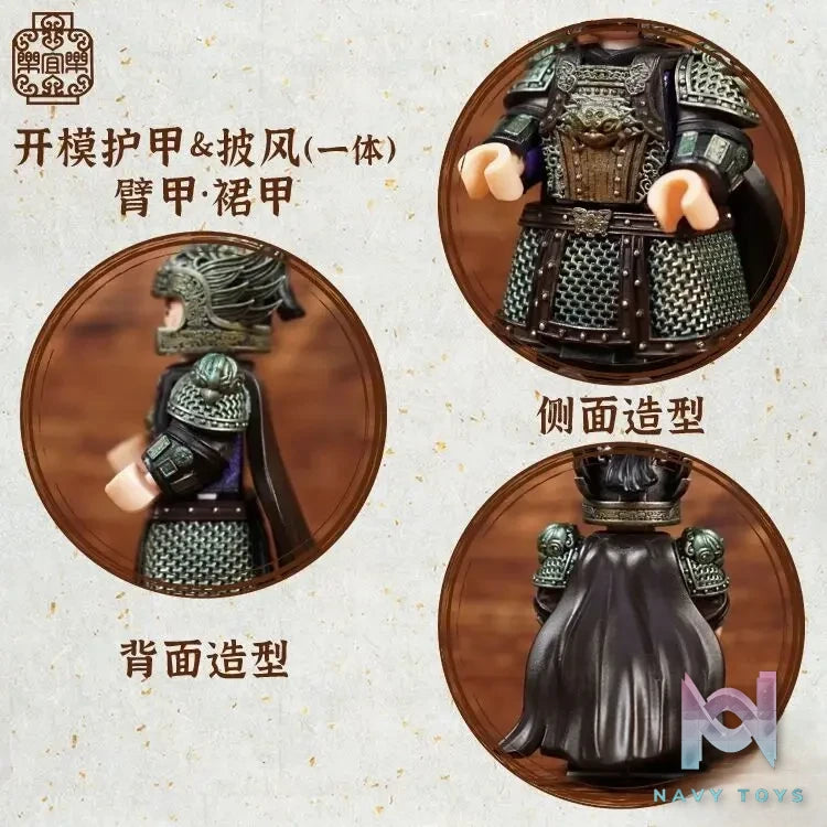 LEYILEBRICK Studio – Zhu Gaosui Original