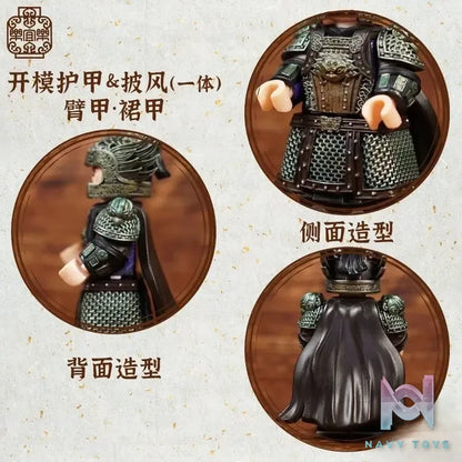 LEYILEBRICK Studio – Zhu Gaosui Original