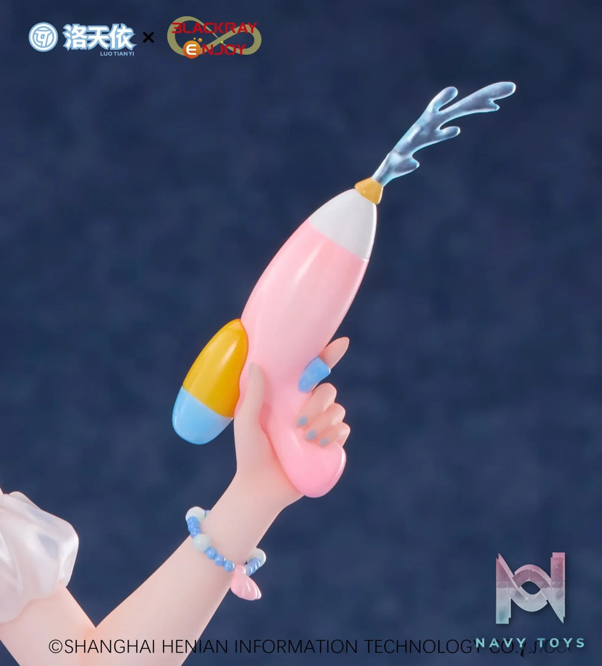 Blackray Enjoy – Vsinger Luo Tianyi Summer Sea Breeze Ver. Figure (Licensed)