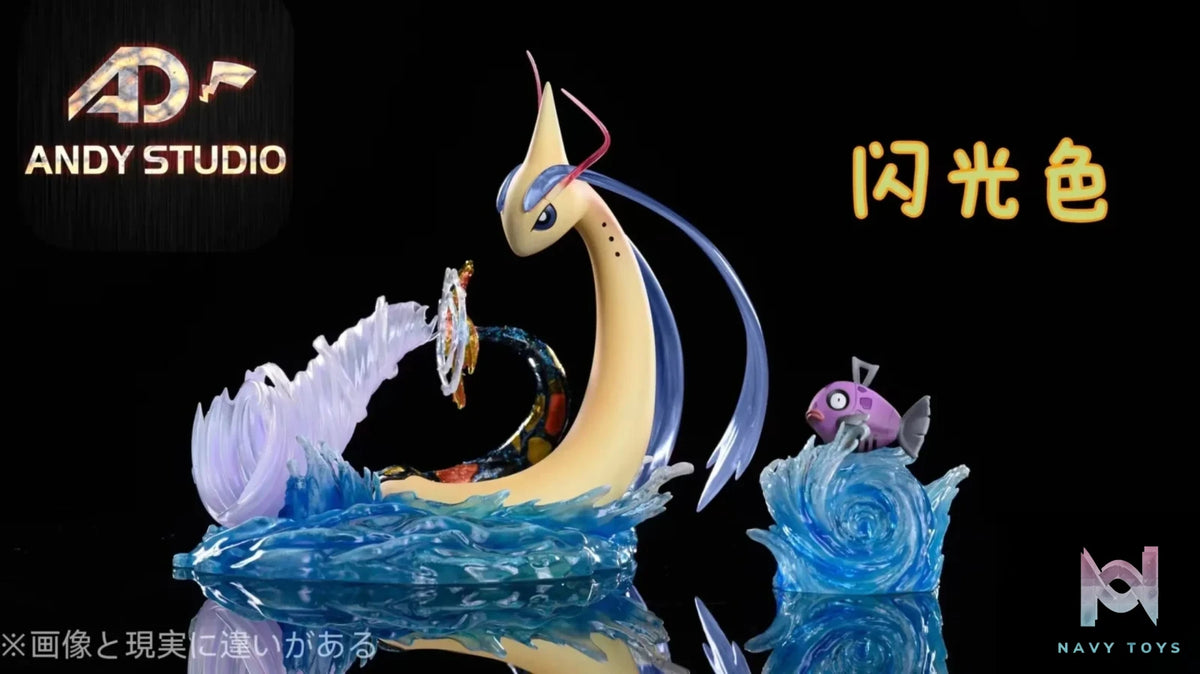 ANDY Studio – Pokémon Milotic evolution group