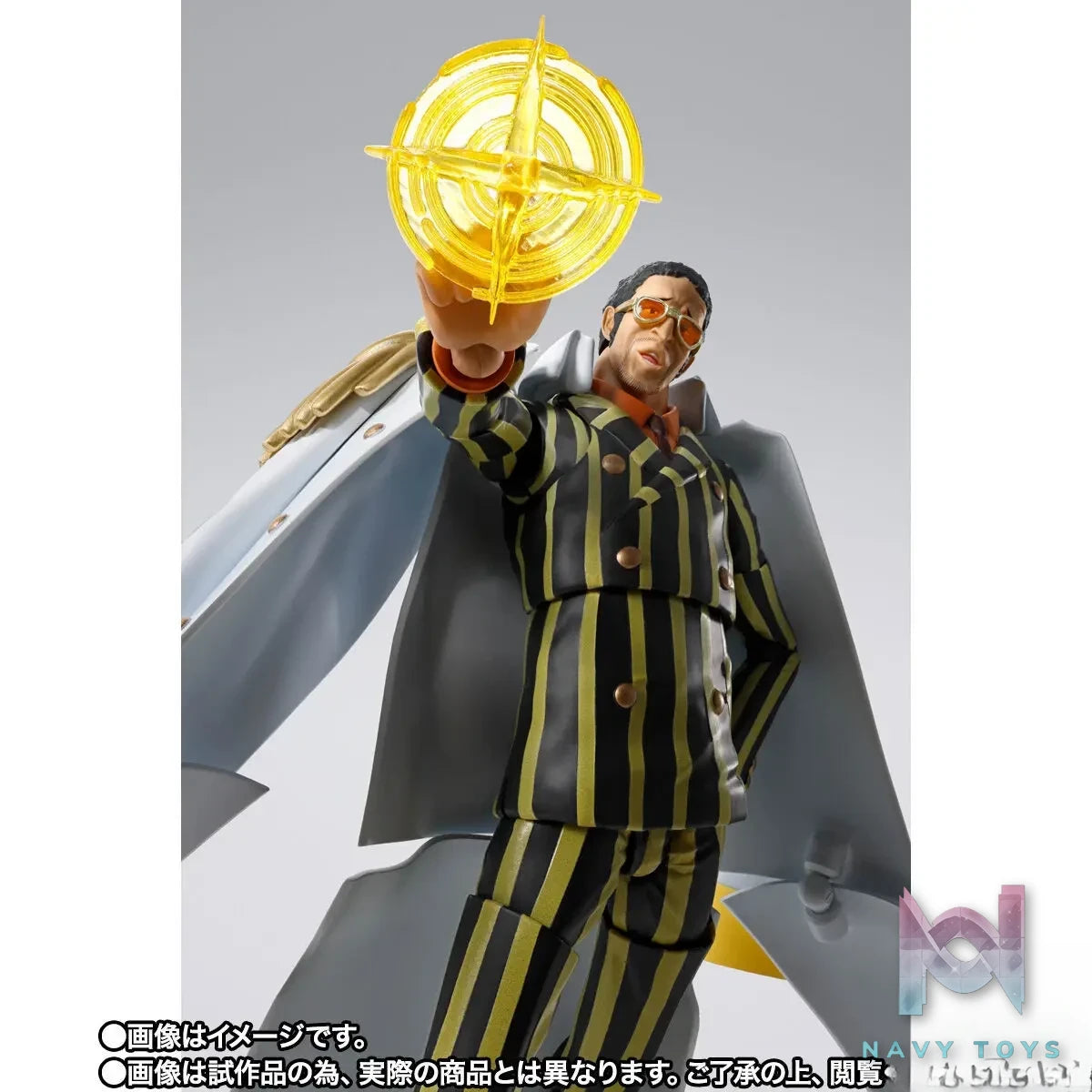 BANDAI – S.H.Figuarts Borsalino Future Island Egghead (Licensed)