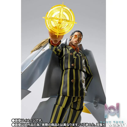 BANDAI – S.H.Figuarts Borsalino Future Island Egghead (Licensed)