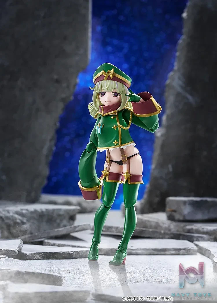 GSC – figma Gushing over Magical Girls Leopard (Licensed)