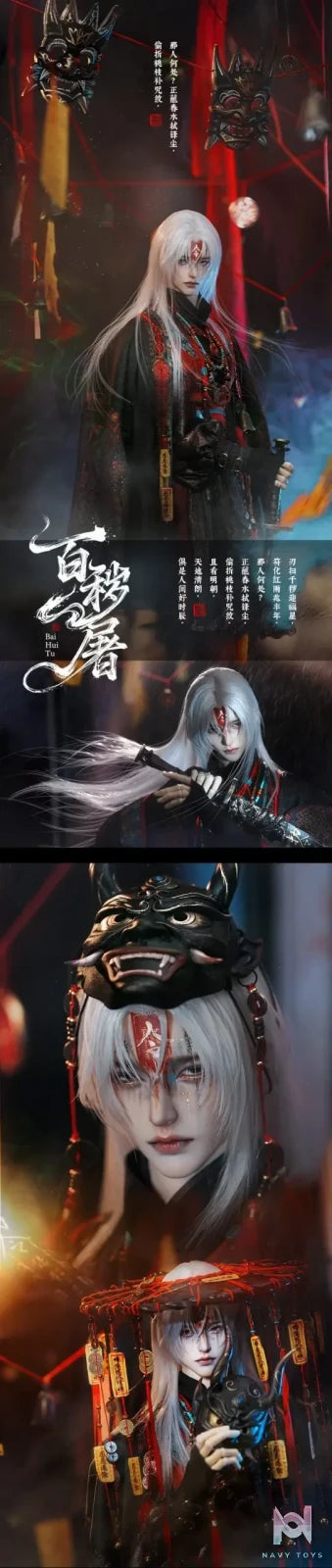 Loong Soul – Bai Huitu BJD Doll Original (Licensed)
