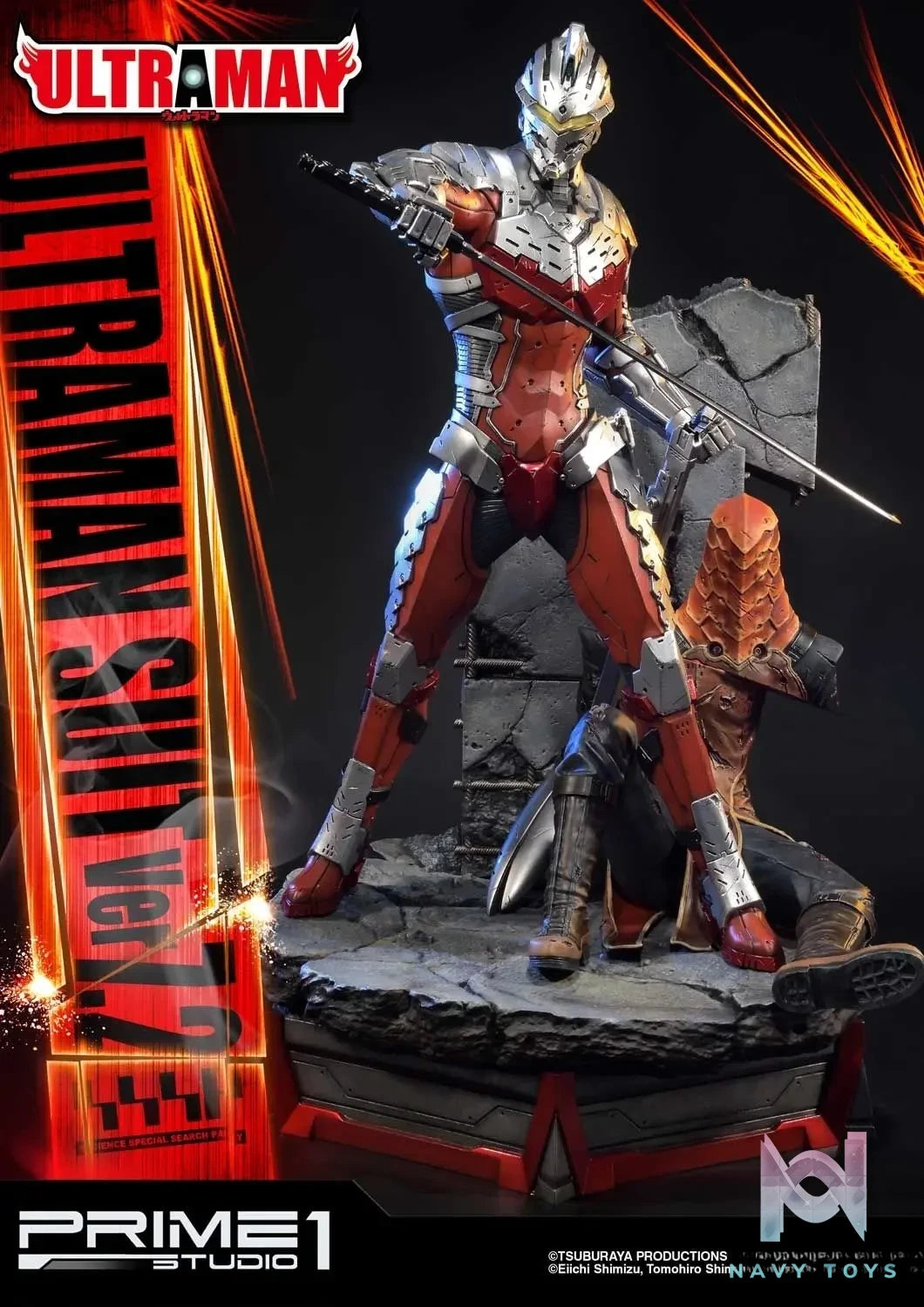 Prime 1 Studio – Premium Masterline ULTRAMAN ULTRAMAN SUIT ver7.2 PMUM-02(Licensed)
