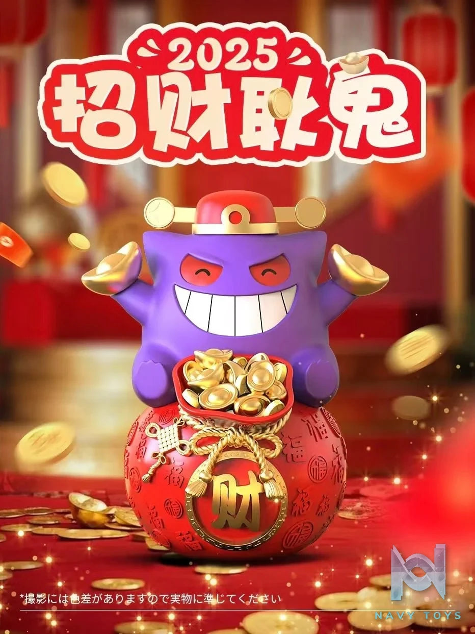 Lucky Gengar - Pokemon - Jump Jump Hall Studio resin statue Jump Jump Hall Studio anime figure