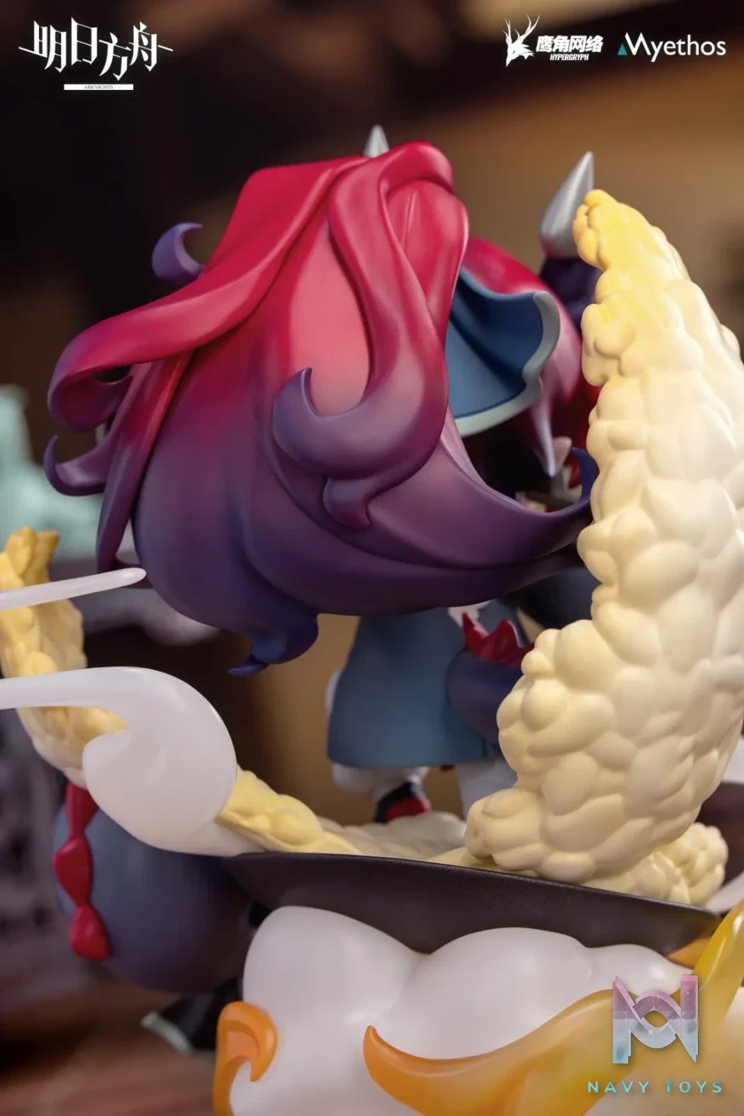 Myethos – Arknights Chibi Figure Yu (Licensed)