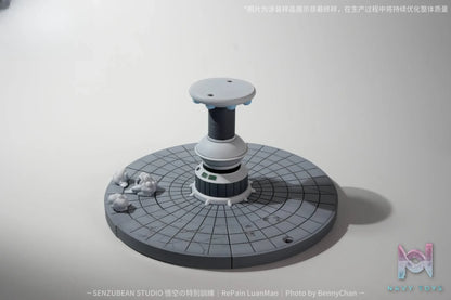 SENZUBEAN Studio – Son Goku The Strongest Reinforcement Dragon Ball