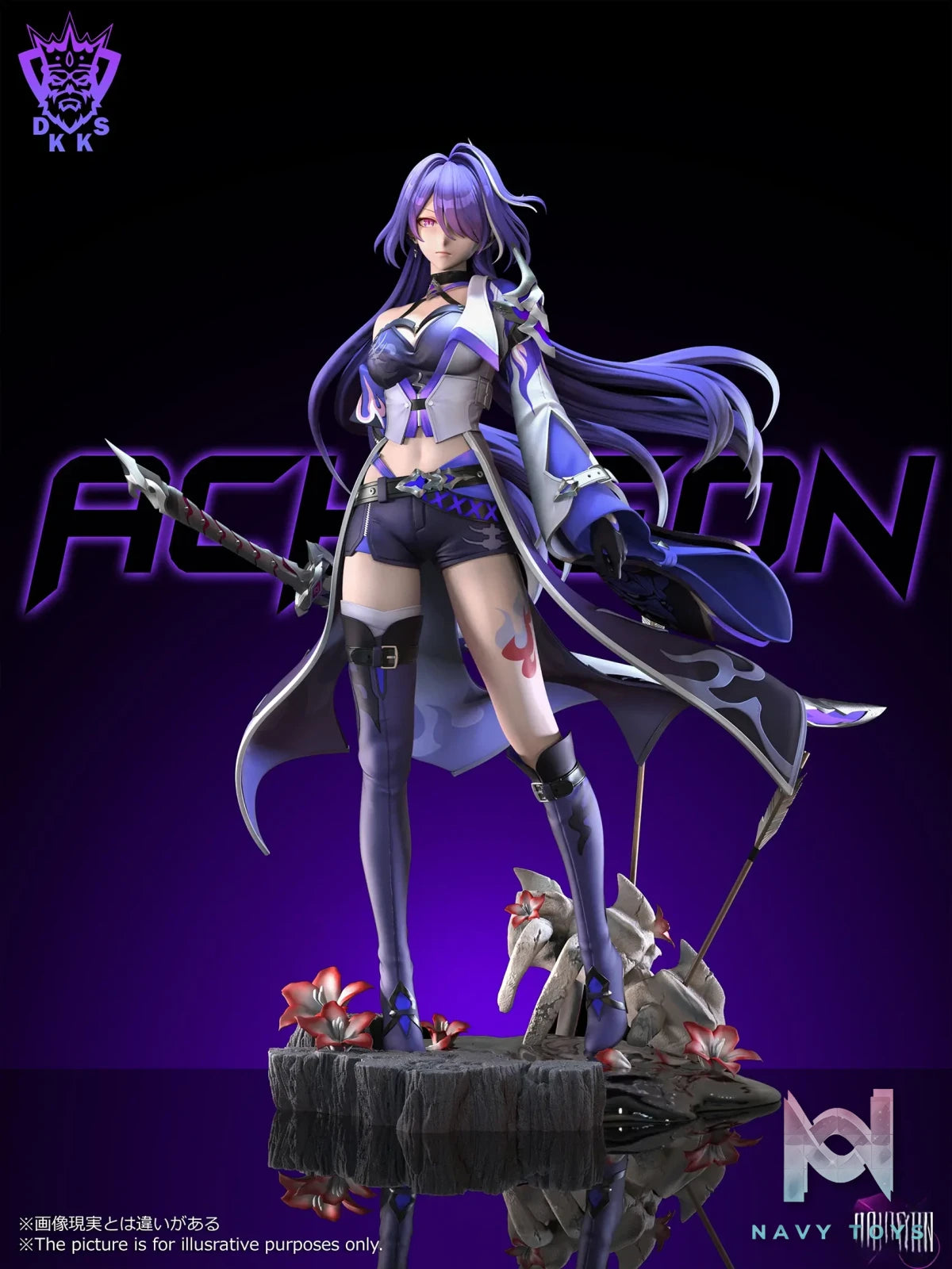 Dark King Studio – Honkai: Star Rail Acheron