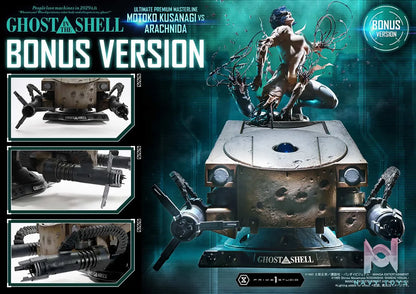 Prime 1 Studio – Ghost in the Shell Motoko Kusanagi VS Arachnida (Licensed) UPMGITS-02 UPMGITS-02S UPMGITS-03