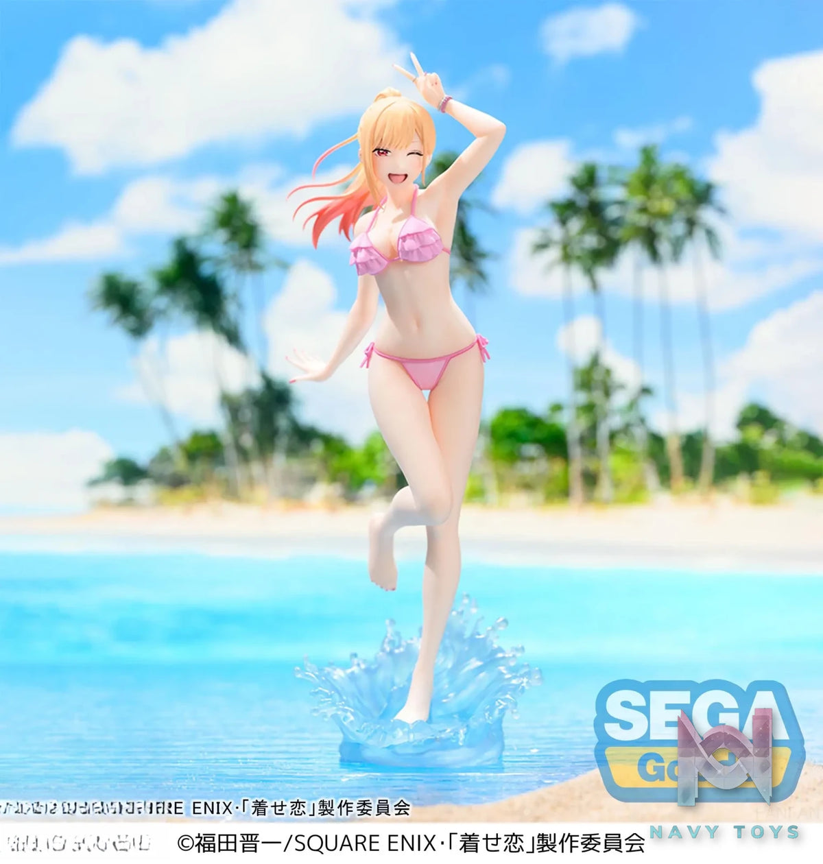 SEGA – XStellar TV Anime “My Dress-Up Darling” “Marin Kitagawa” (Licensed)