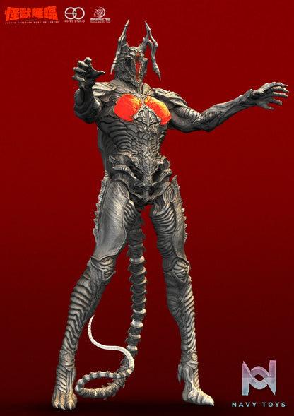 NO.50 Studio – Zetton White Mold Ultraman