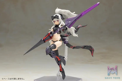 Kotobukiya – Frame Arms Girl GIRL DURGA II [Noire Ver.] Plastic Model (Licensed)