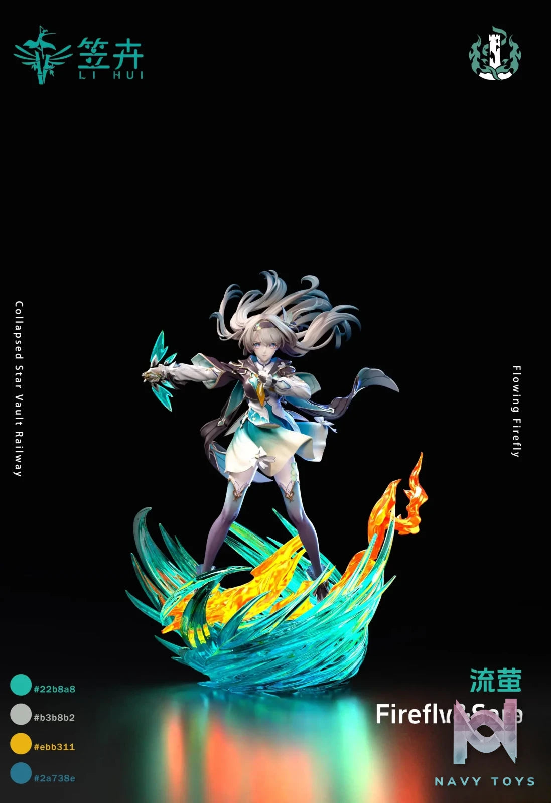 LI HUI Studio – Honkai: Star Rail Sam & Firefly