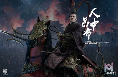 FYJ Studio – Three Kingdoms Series: Heroes Line Flying General LV FENGXIAN (Licensed)