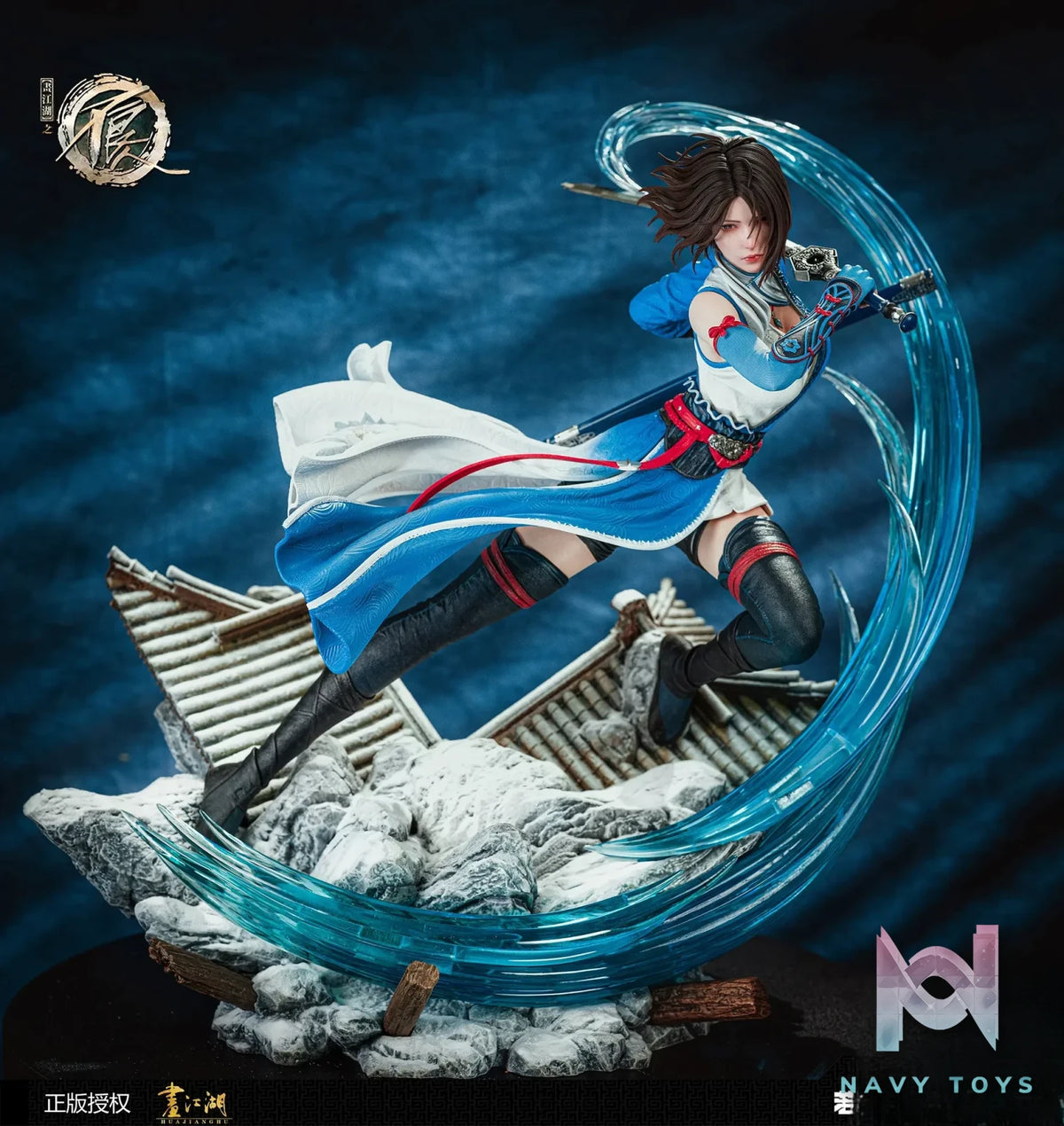 Creation Epic Studio – Drawing Jianghu: The Degenerate Ji Ruxue (Licensed)