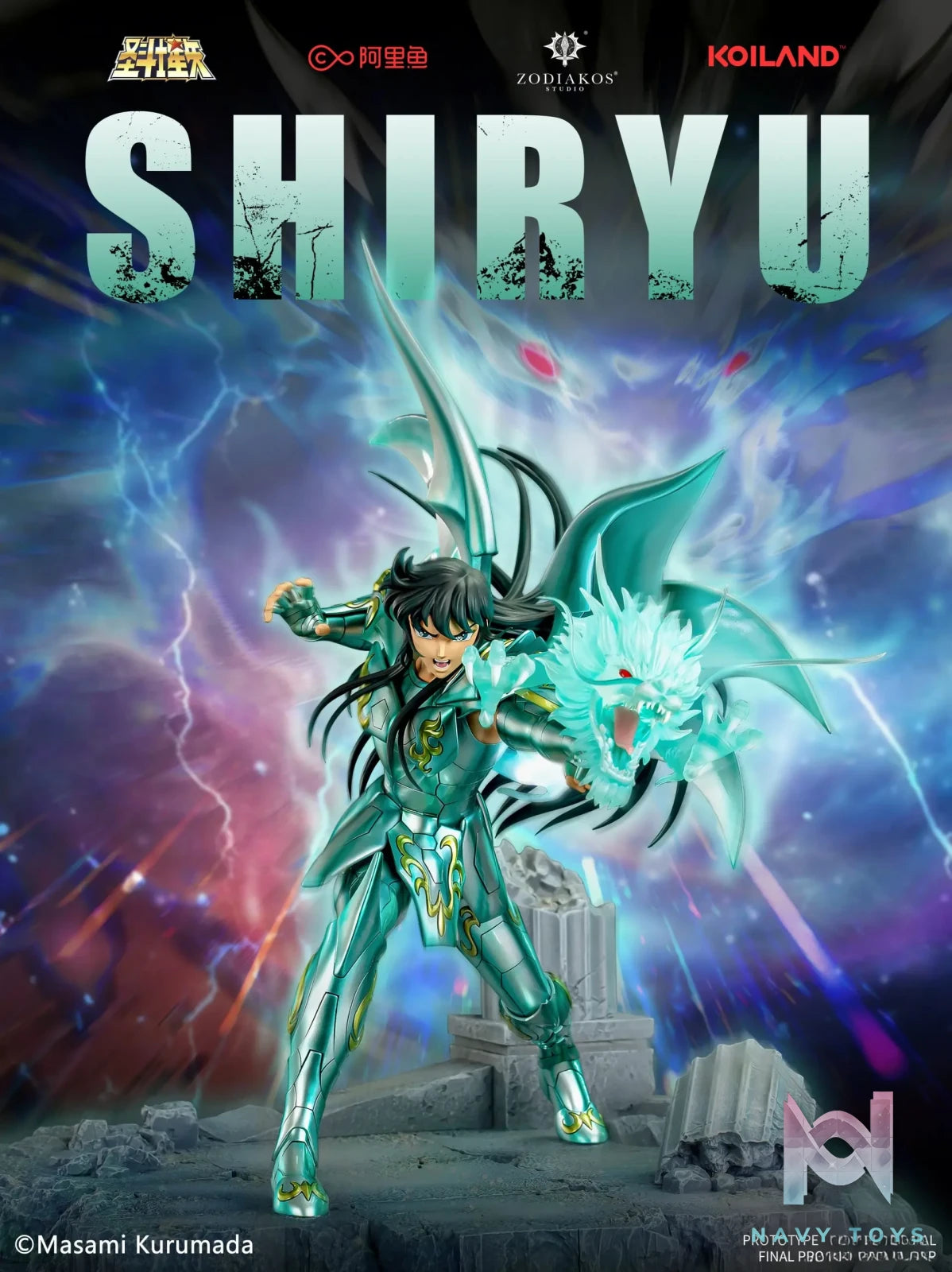 Zodiakos Studio – Saint Seiya God Cloth Shiryu (Licensed)