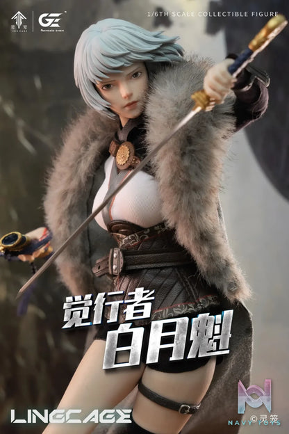 Genesis Emen Studio – Ling Cage Bai Yuekui Realistic Figure LL-BYK04 (Licensed)