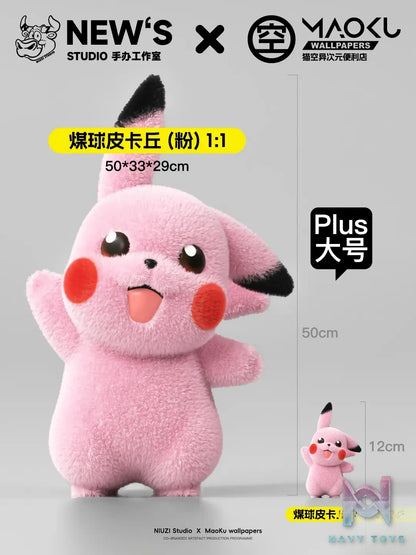 NIUZI Studio – Pokémon Plush Pikachu desktop and car ornaments