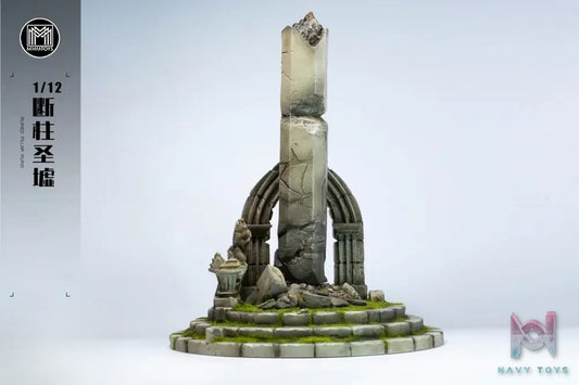 MMMTOYS – 1/12 Ruined Pillar Ruins M2611 (Licensed)