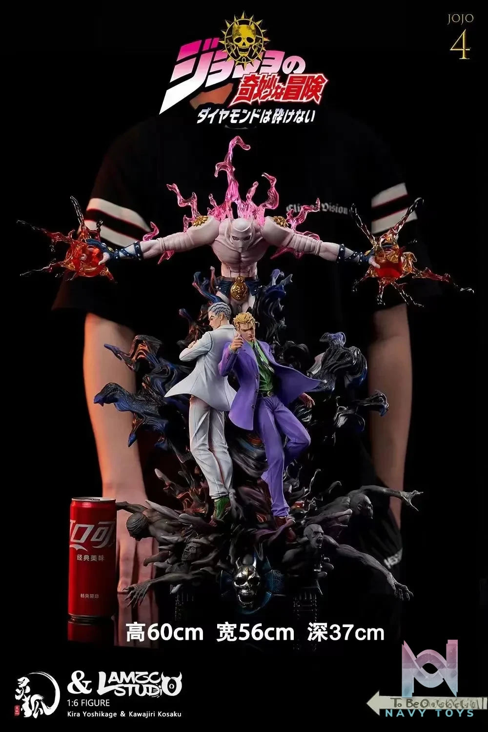 LAMZC Studio & Ling Hu Studio – JoJo’s Bizarre Adventure Yoshikage Kira X Kawajiri Kosaku
