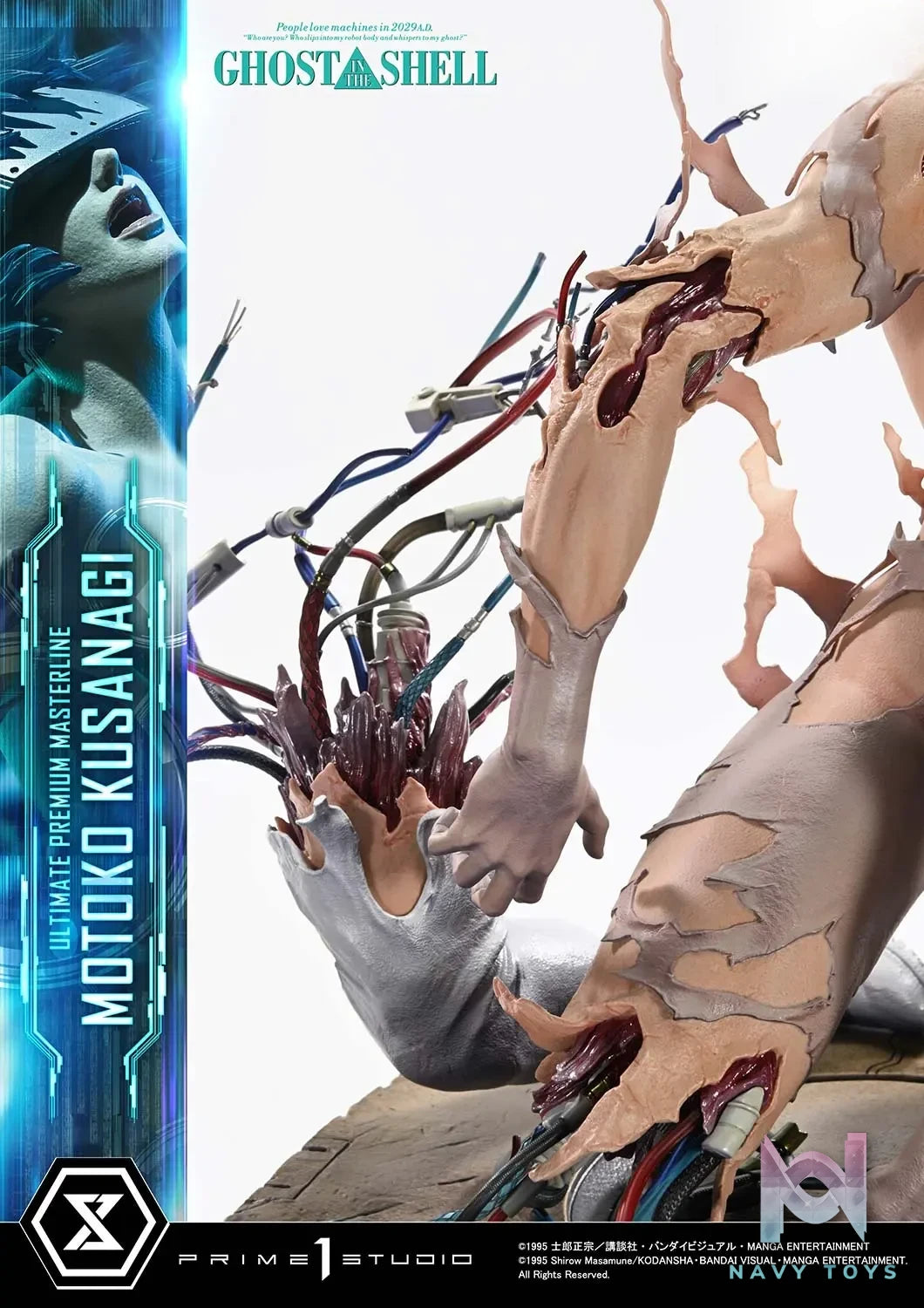 Prime 1 Studio – Ghost in the Shell Motoko Kusanagi VS Arachnida (Licensed) UPMGITS-02 UPMGITS-02S UPMGITS-03