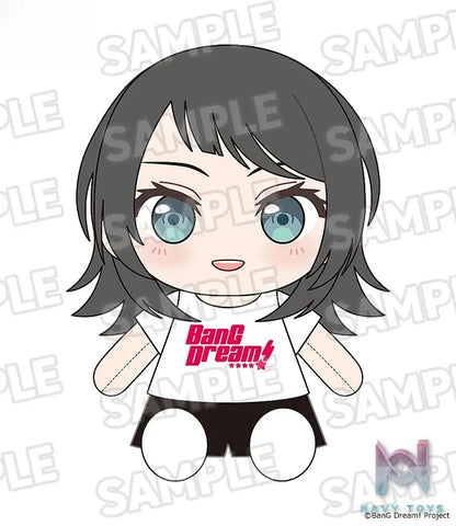 GSC – Dress-Up Plushie BanG Dream! Ave Mujica (Licensed)