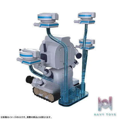 GOD BRAVE STUDIO – Blue Archive Avant-Garde-kun Plastic Model (Licensed)
