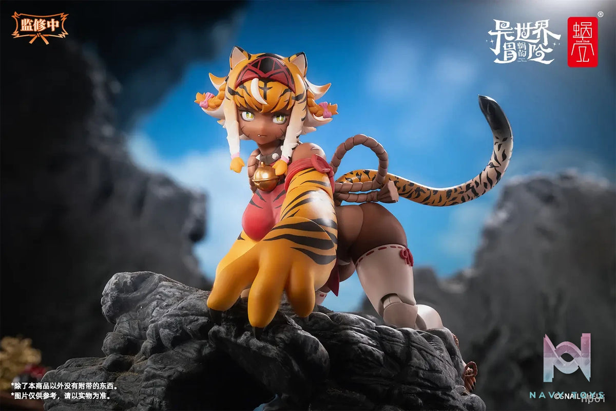 Snail Shell – RPG-04 Garu the Tiger Warrior Girl (Licensed)