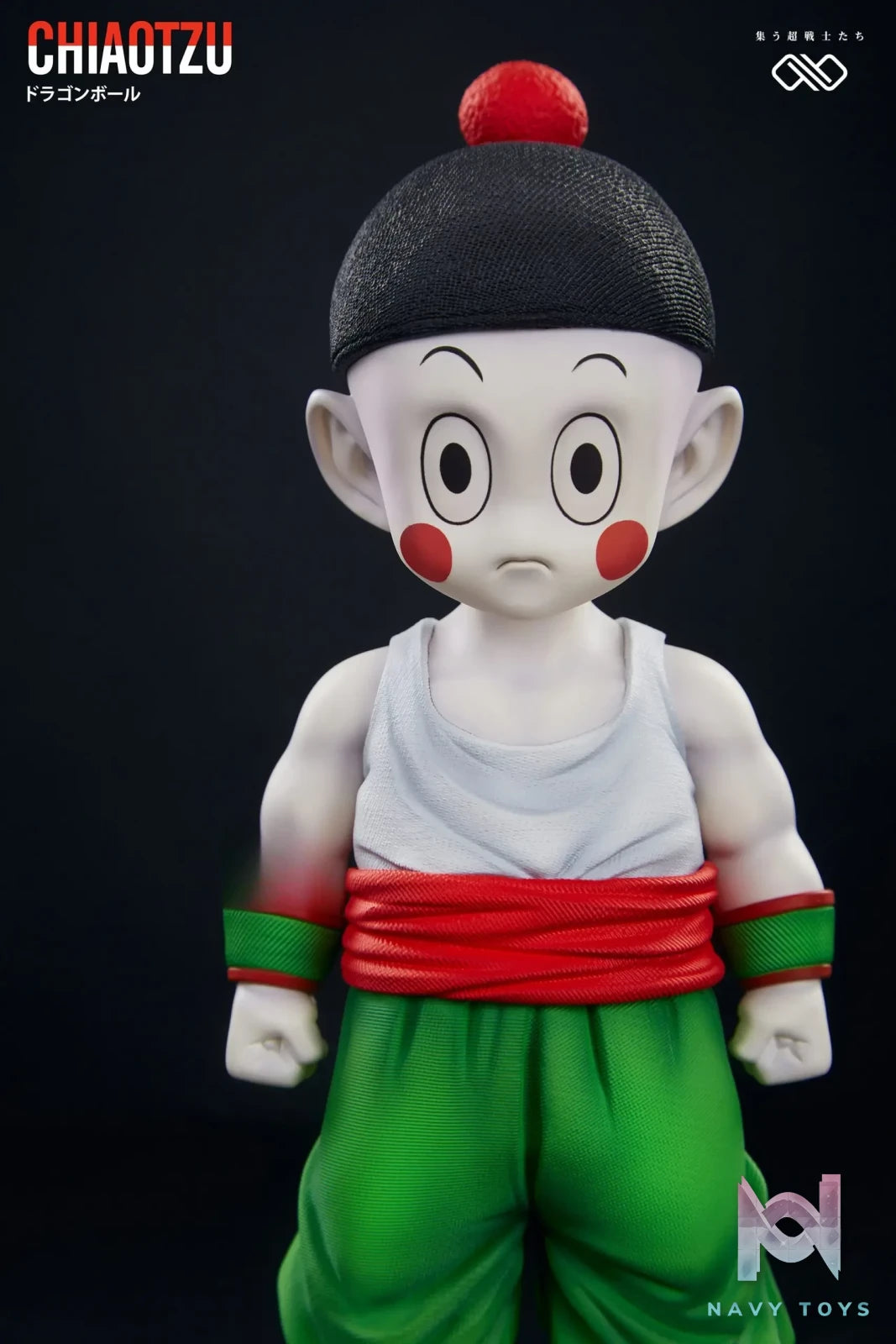 Infinite Studio – Dragon Ball Z Fighter #5 Tien Shinhan & Chiaotzu