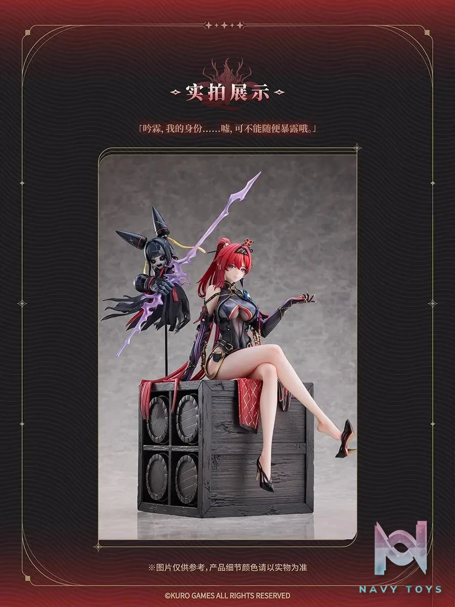 Hanabee – Wuthering Waves Yinlin 1/6 Figure (Licensed)