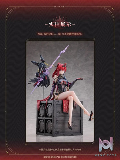 Hanabee – Wuthering Waves Yinlin 1/6 Figure (Licensed)