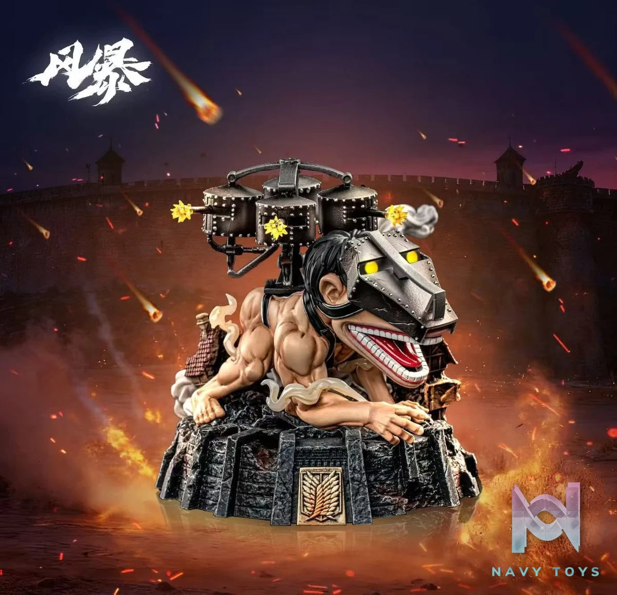 Cart Titan WCF resin statue Feng Bao Studio anime figure