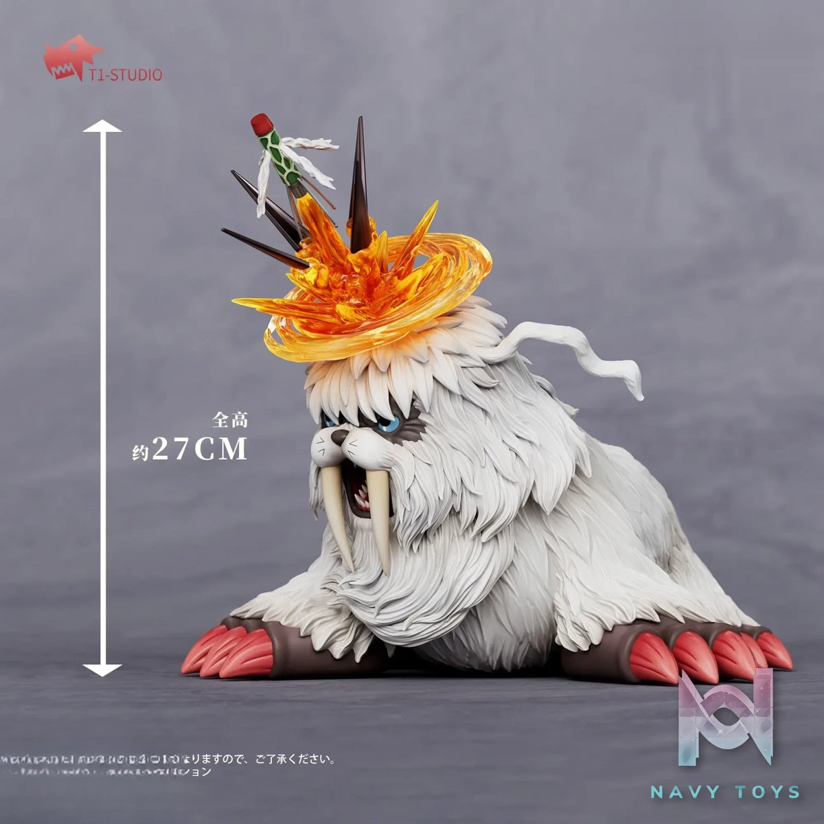 T1 Studio – Ikkakumon Harpoon Vulcan Digimon