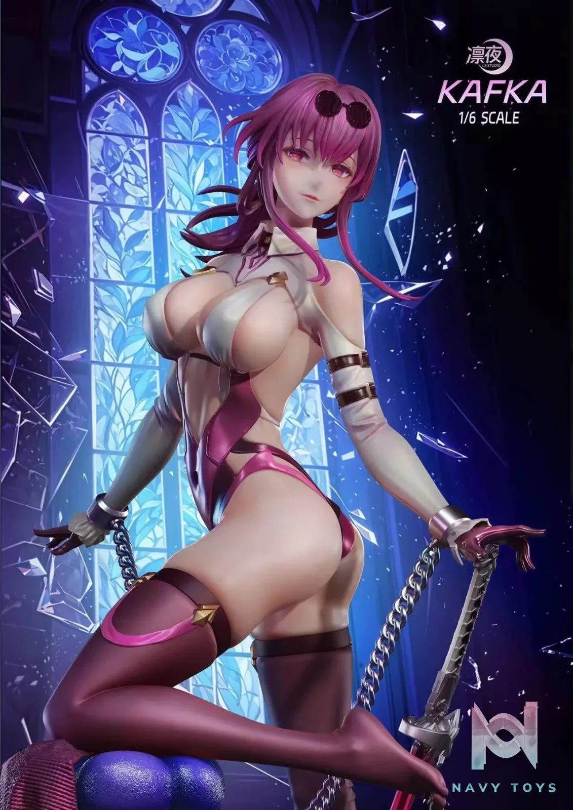 LS Studio – Honkai: Star Rail Kafka