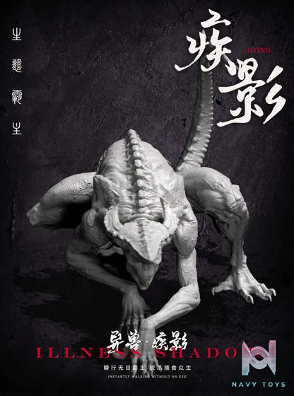 Tian Ye Studio – Original rare animals Series Ji Ying (Licensed)