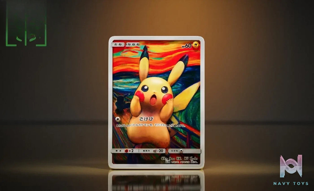 GEISHA Studio – Special Card Series NO.2 Shout Pikachu Pokémon