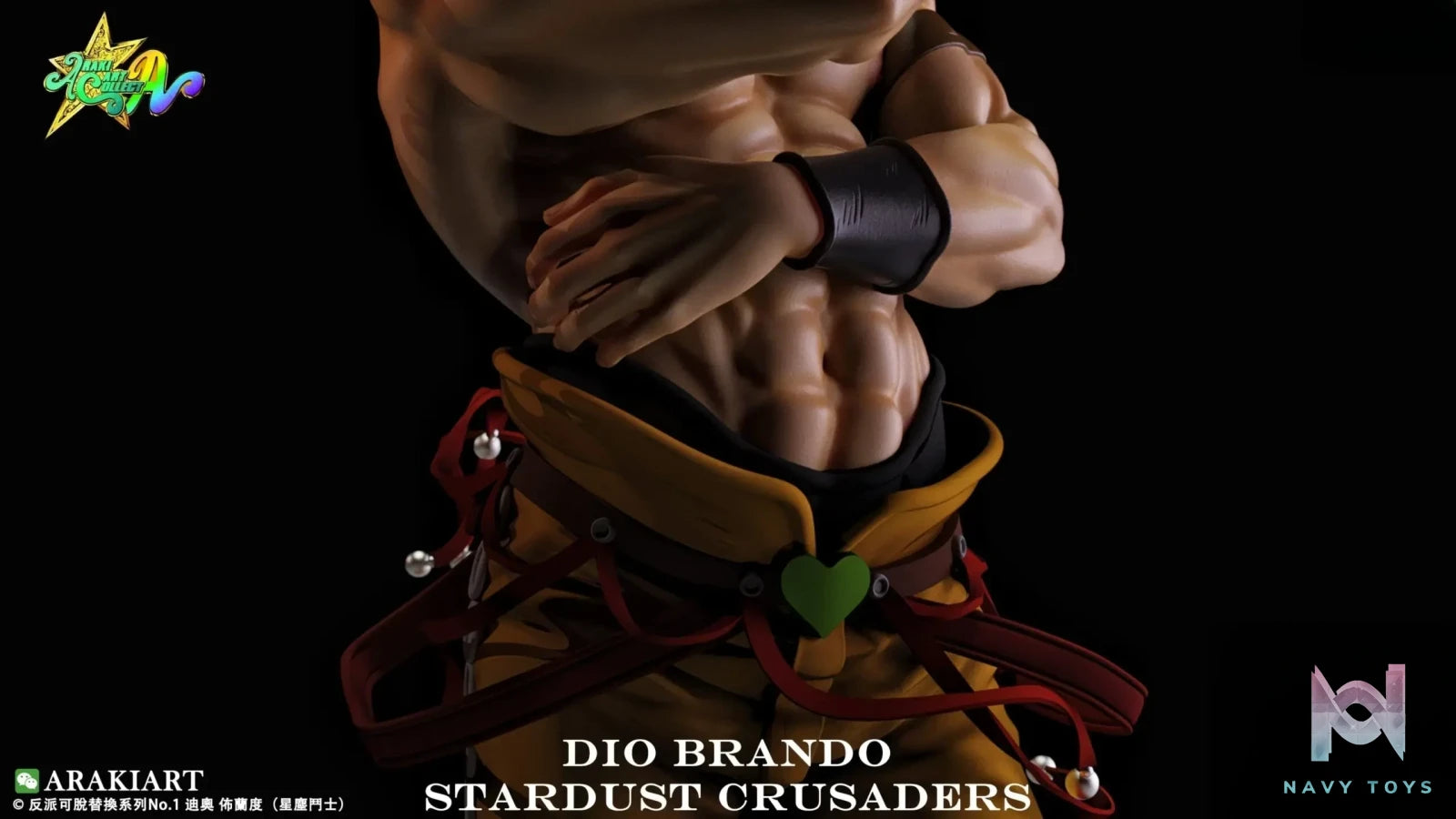 ARAKIART Studio – JoJo’s Bizarre Adventure Dio Brando