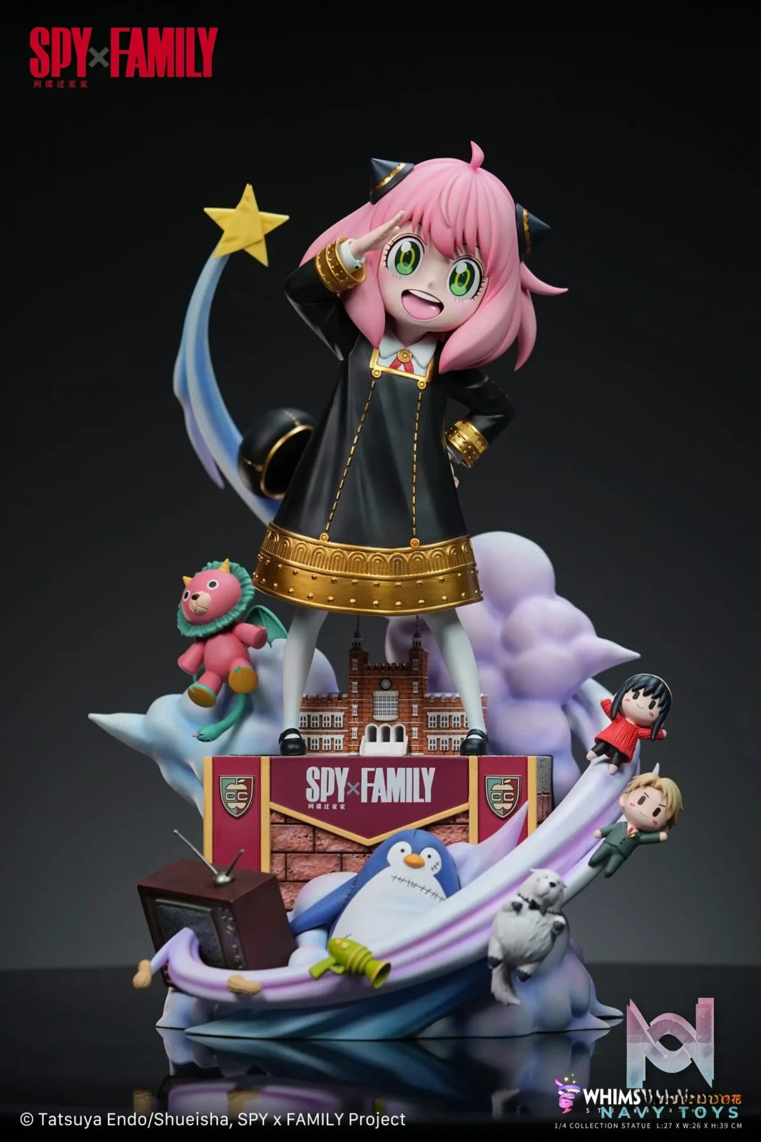 WHIMSY Studio – Spy x Family Anya Forger 1/4 Scale Statue (Licensed)