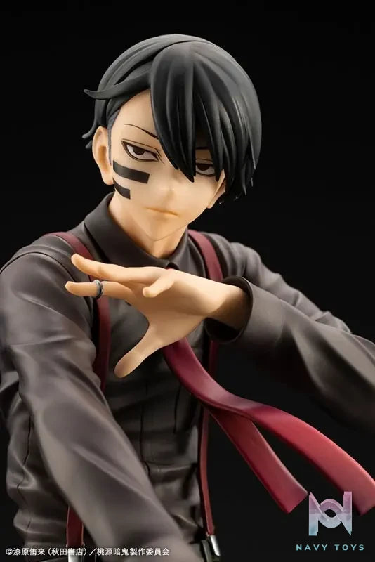 Kotobukiya – ARTFX J Tougen Anki Naito Mudano 1/8 Complete Figure (Licensed)