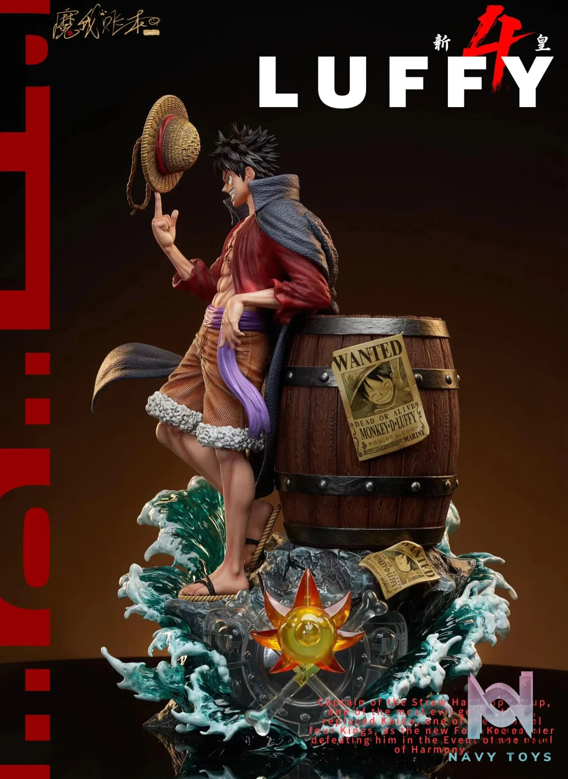 MagicBook Studio – One Piece Luffy