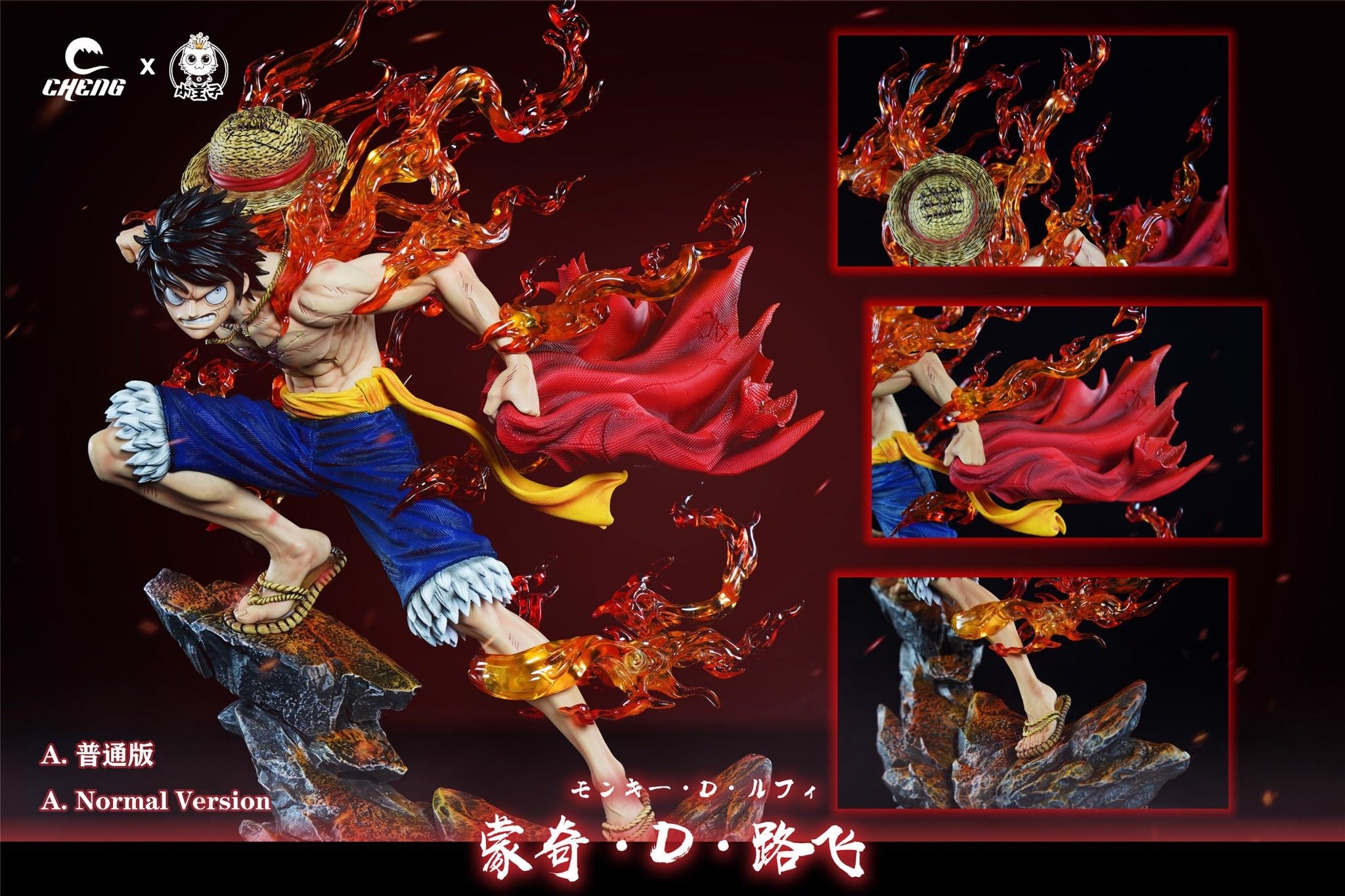 Monkey D. Luffy - One Piece - Cheng Studio & Princekin Studio resin statue Cheng Studio X Princekin Studio anime figure